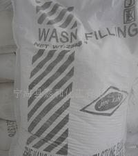 供應(yīng)人造石材料,人造石填充料,模制石材填充料 - 中國(guó)制造交易網(wǎng)