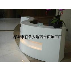 深圳市進(jìn)口人造石批發(fā) 進(jìn)口人造石供應(yīng) 進(jìn)口人造石廠家 